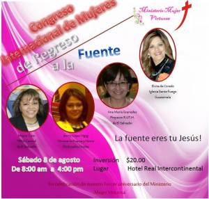 11692499_1603718126549112_8931877335204253106_n